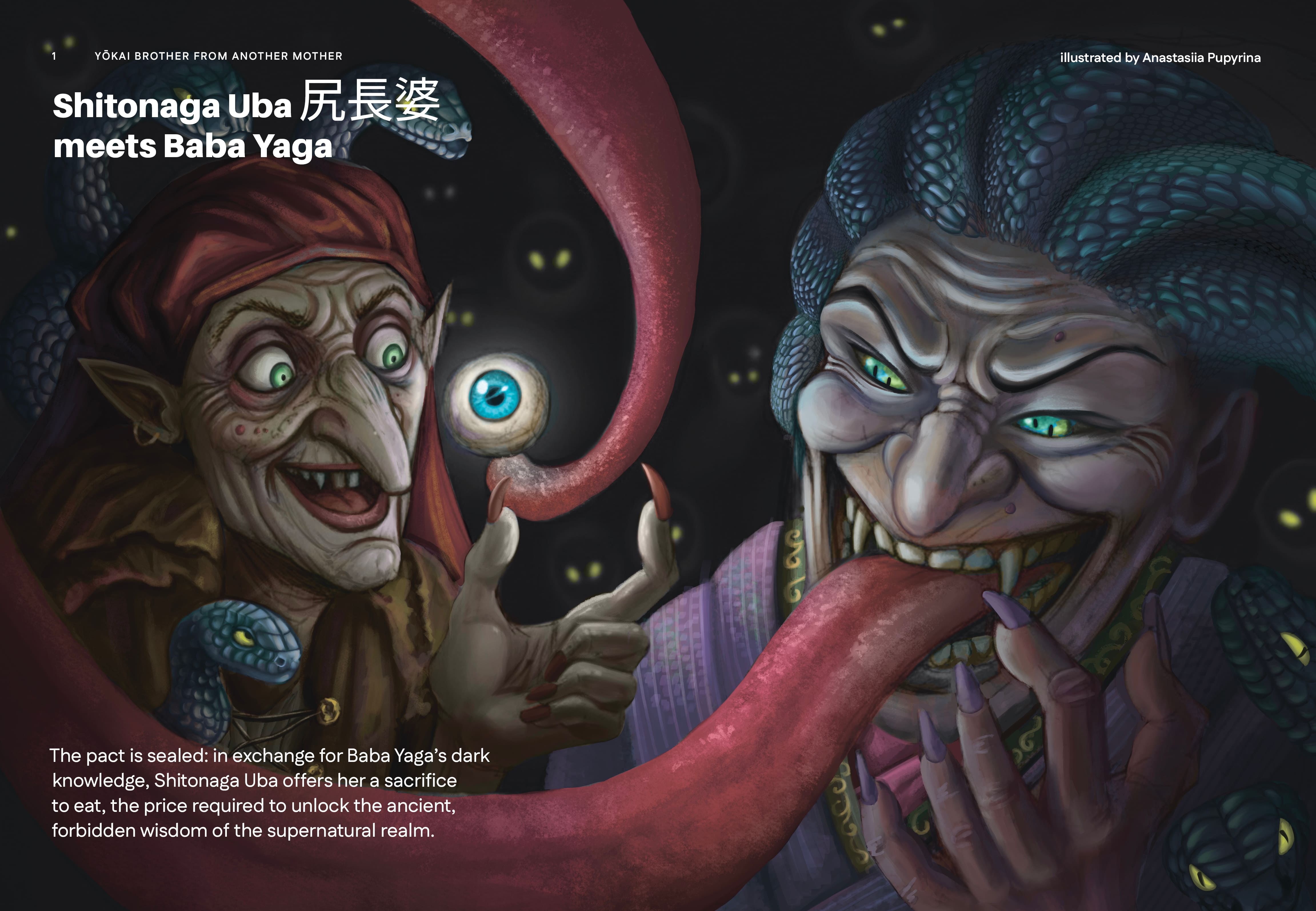 Shitonaga Uba meets Baba Yaga